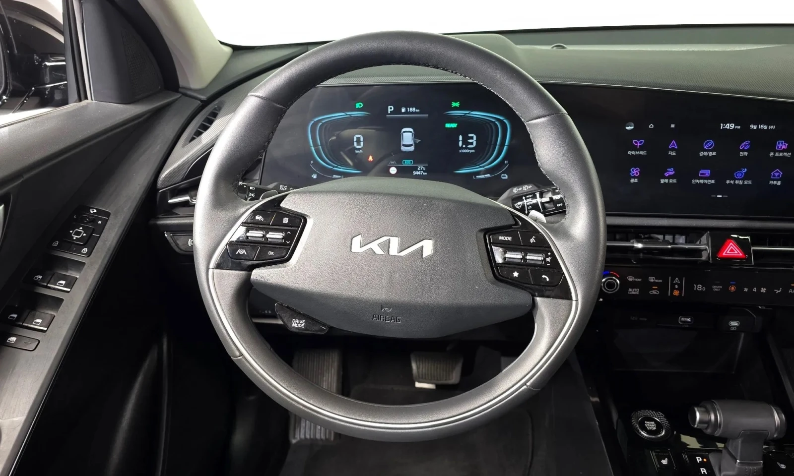 Kia Niro | Mobile.bg � ����������� 12