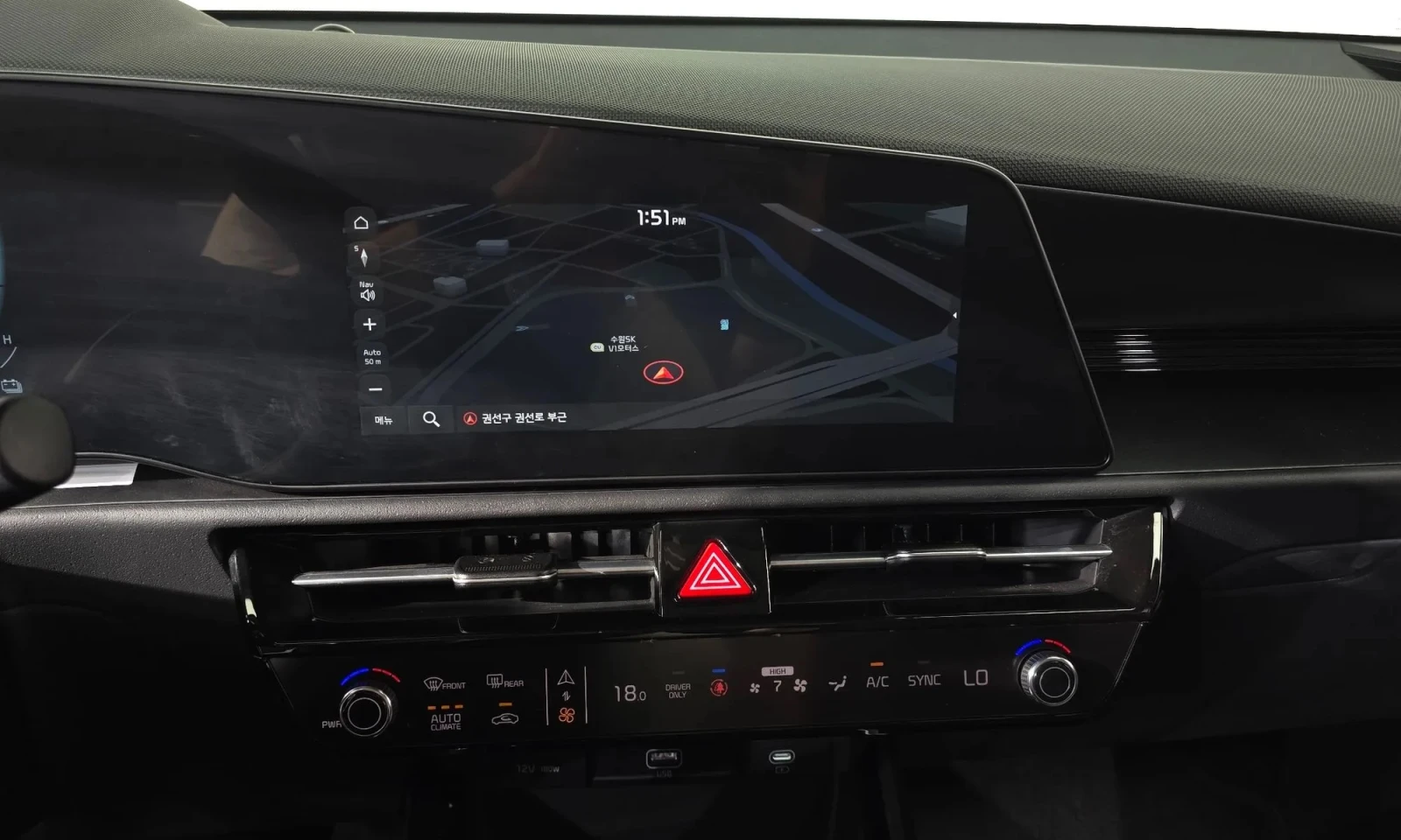 Kia Niro | Mobile.bg � ����������� 13