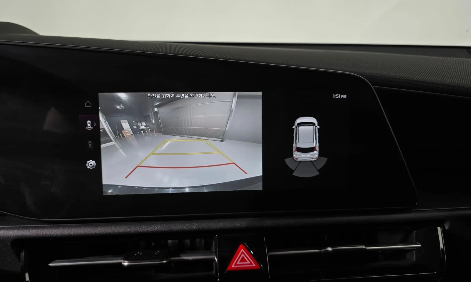 Kia Niro | Mobile.bg � ����������� 9