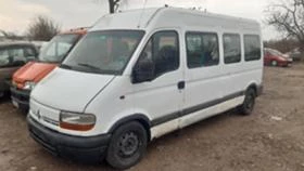 Renault Master 2.8tdi/на части , снимка 1