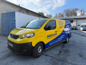 Peugeot Expert Long 2.0 BlueHDi 120 S&S BV6, снимка 7