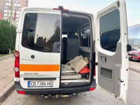 VW Crafter | Mobile.bg    16