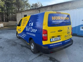 Peugeot Expert Long 2.0 BlueHDi 120 S&S BV6 | Mobile.bg � ����� ������ 5