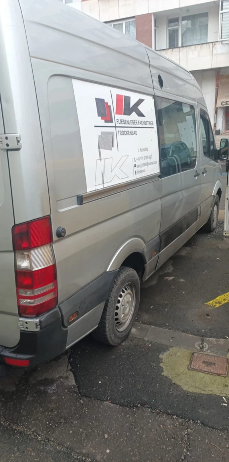 Mercedes-Benz Sprinter 209, снимка 5 - Бусове и автобуси - 53446206