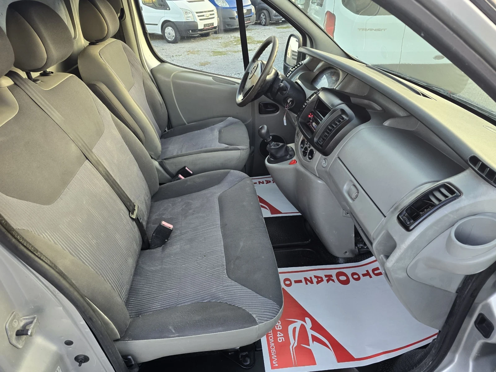 Opel Vivaro 2.0cdti 6скорости Климатик - изображение 9