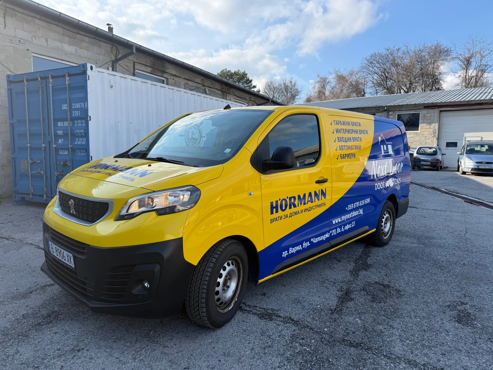 Peugeot Expert Long 2.0 BlueHDi 120 S&S BV6, снимка 7 - Бусове и автобуси - 54634851