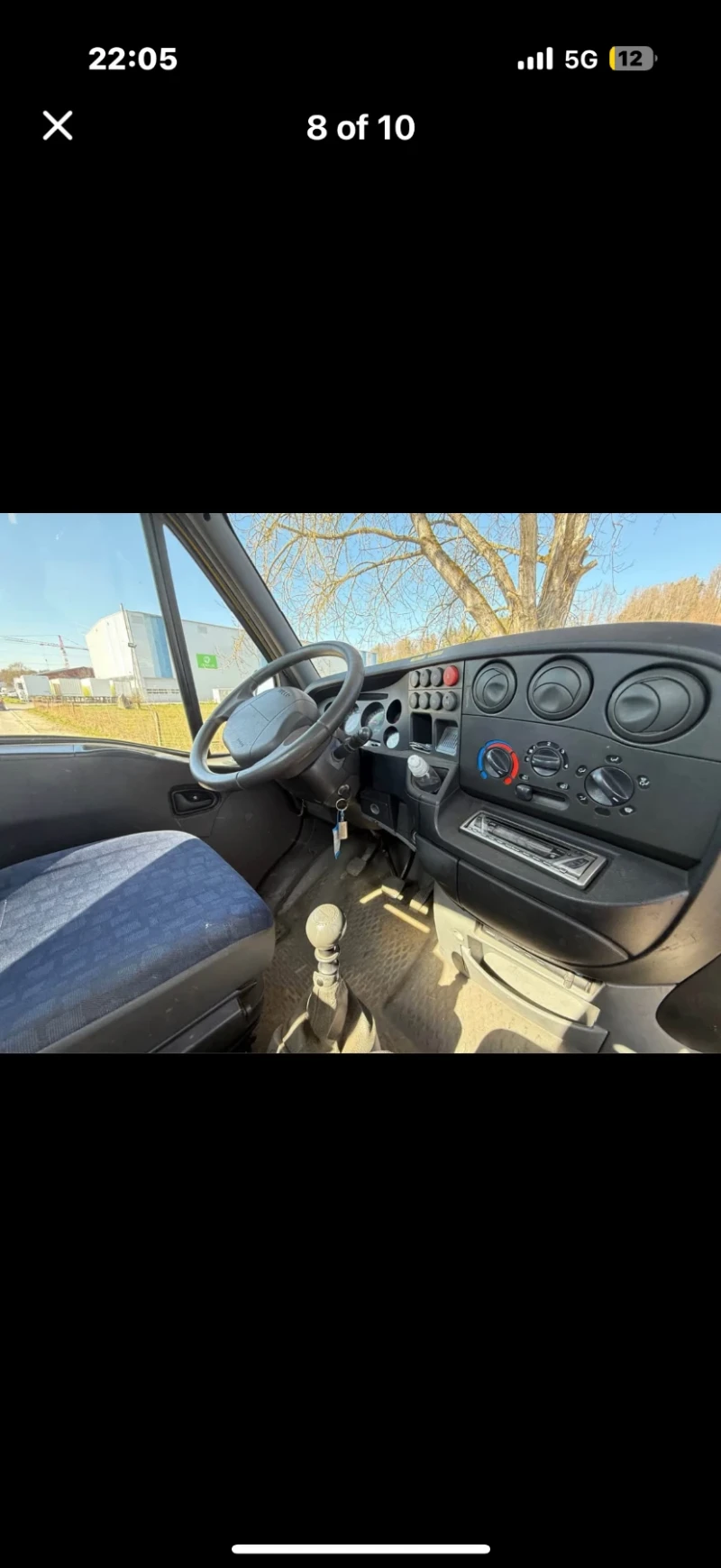 Iveco Daily 40C15/P 2.8 140К.С., снимка 8 - Камиони - 52512302