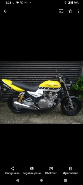 Yamaha XJR 1300 нов внос, снимка 1