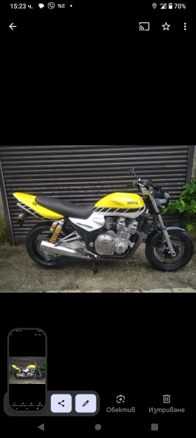 Yamaha XJR 1300 нов внос, снимка 2