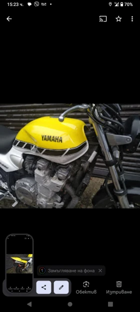 Yamaha XJR 1300 нов внос, снимка 3