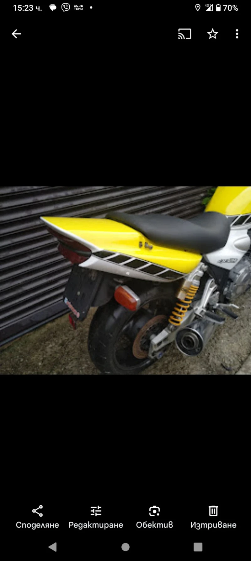 Yamaha XJR 1300 нов внос, снимка 10 - Мотоциклети и мототехника - 52921260