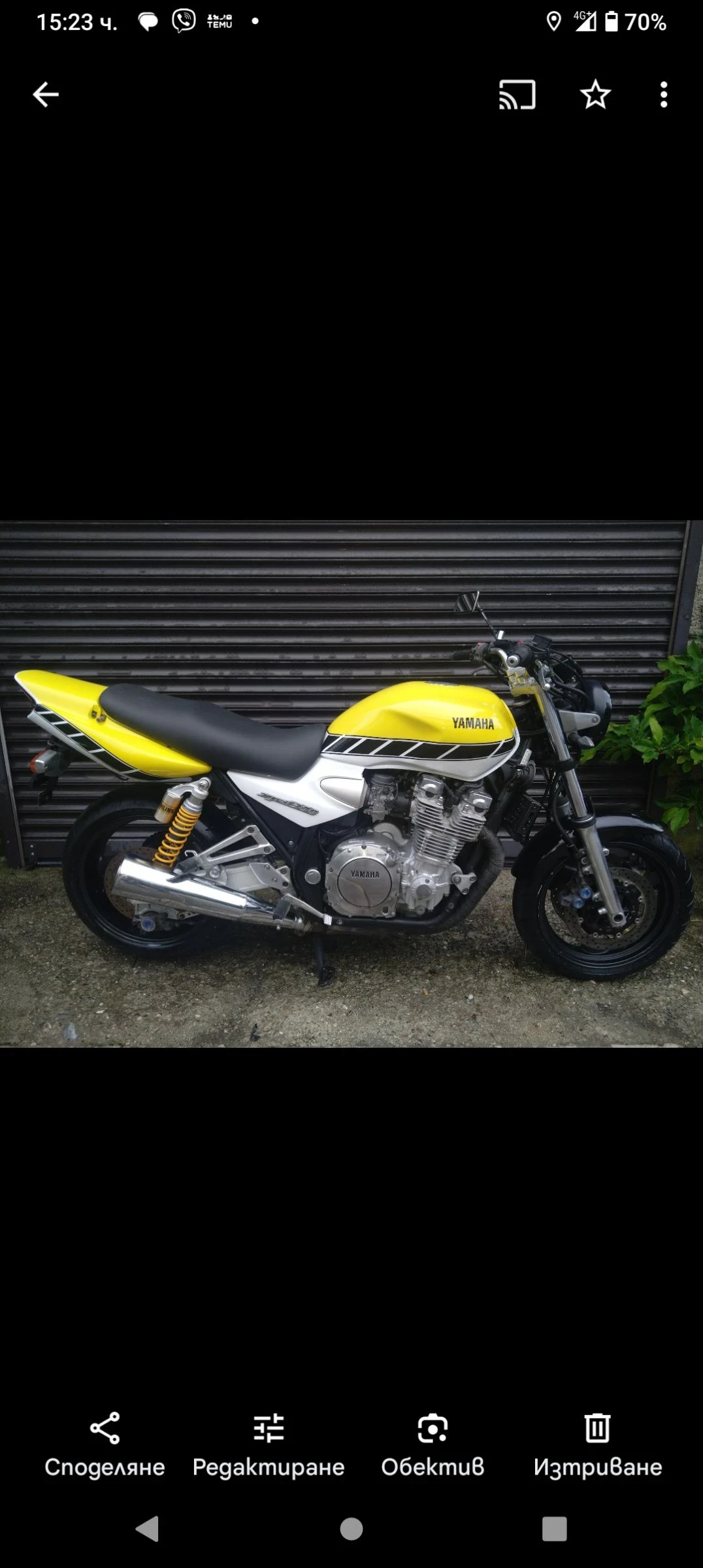 Yamaha XJR 1300 нов внос, снимка 1