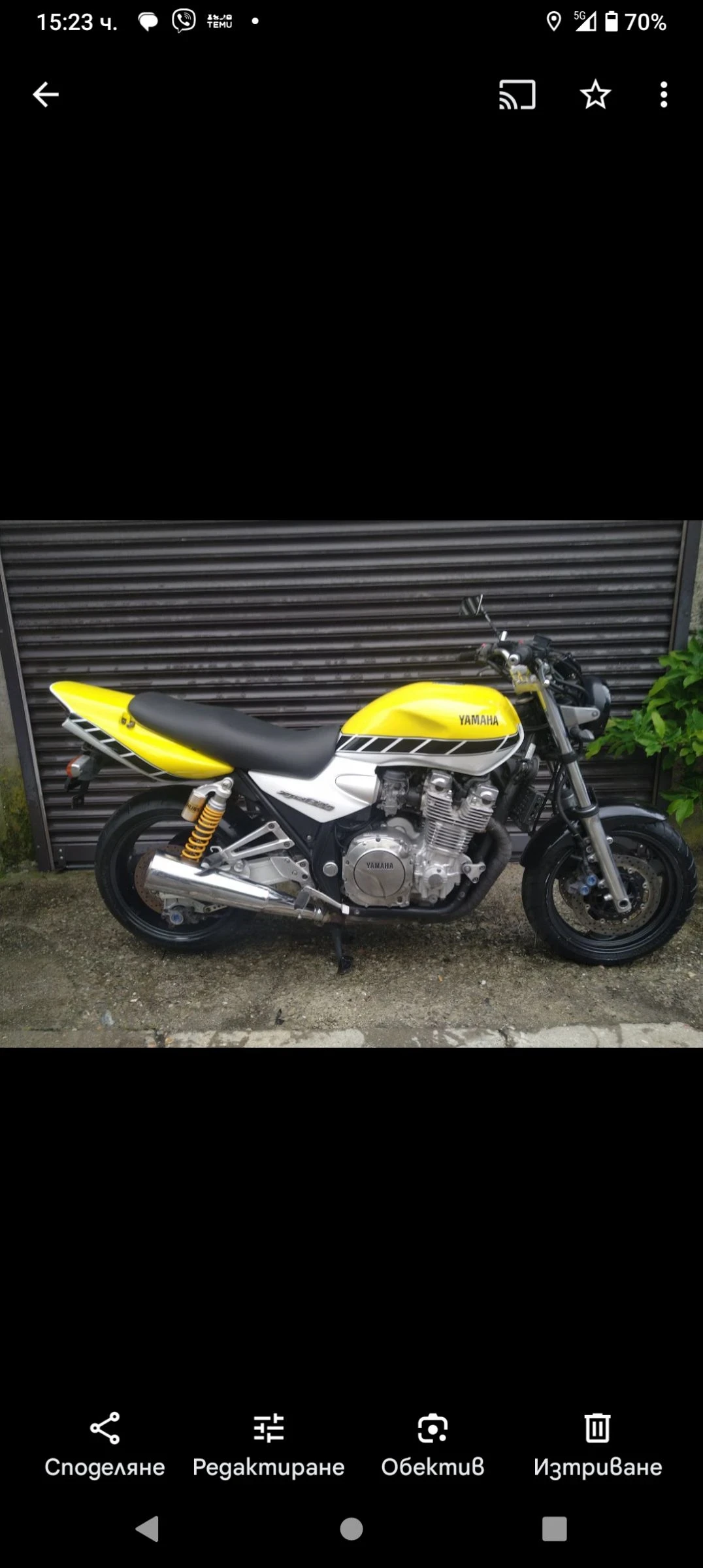 Yamaha XJR 1300 нов внос - изображение 9