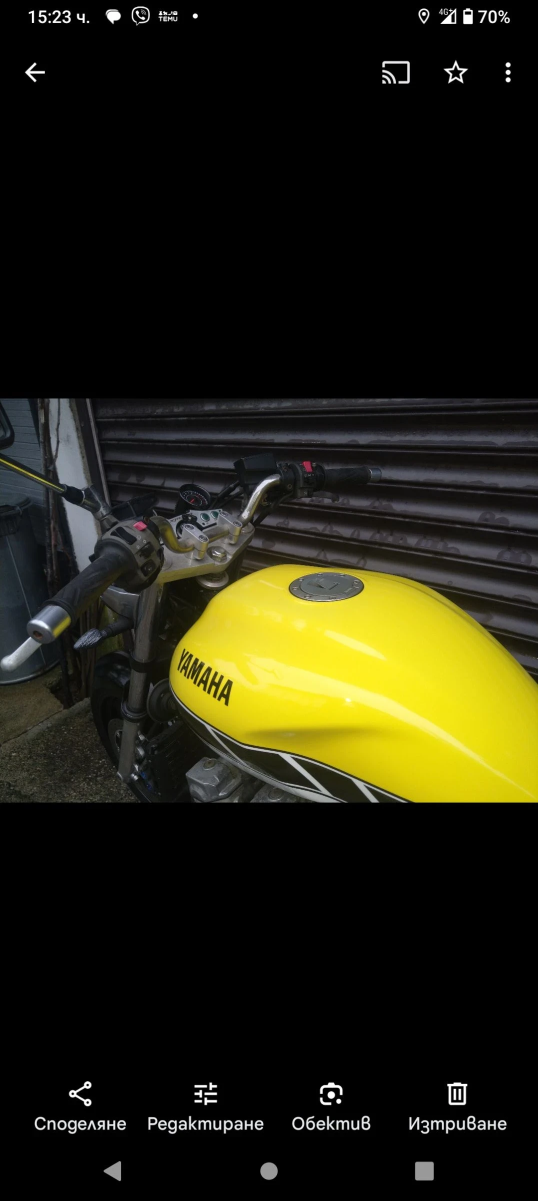 Yamaha XJR 1300 нов внос - изображение 6