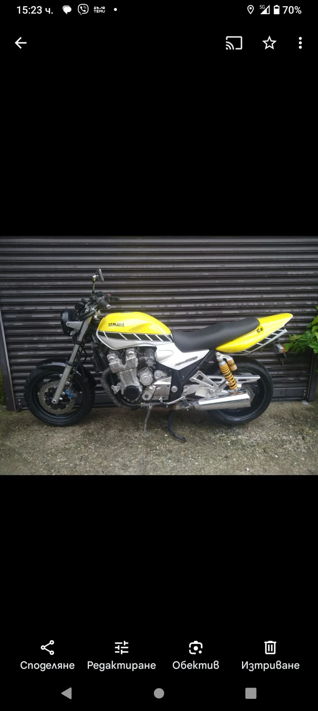 Yamaha XJR 1300 нов внос - изображение 4