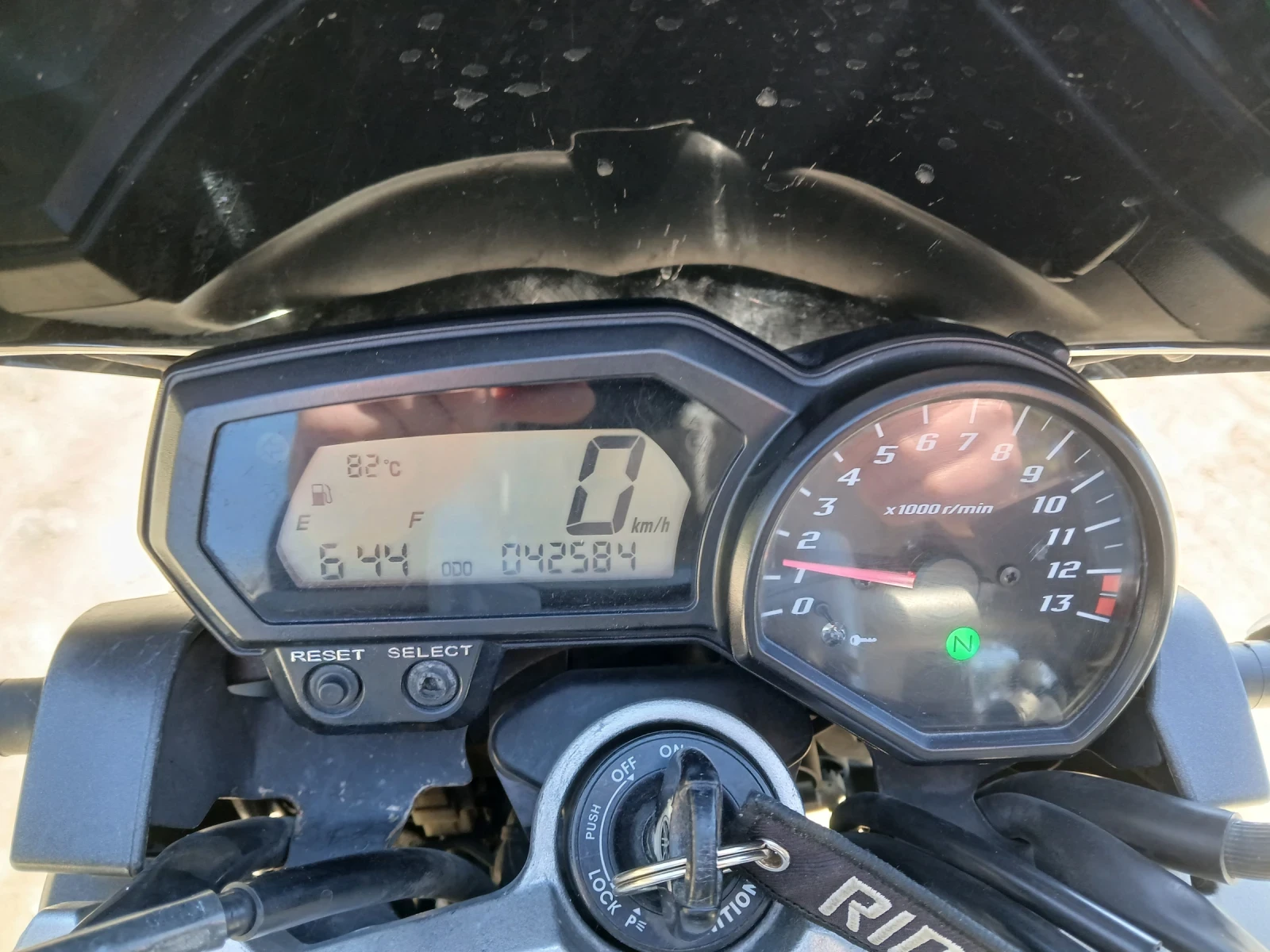 Yamaha FZ1, снимка 12 - Мотоциклети и мототехника - 54119807