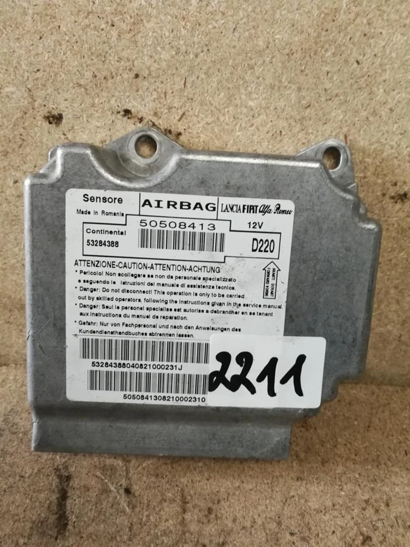 AIR BAG ECU СЕНЗОР Alfa Romeo Mito 145 , снимка 1 - Части - 39826270