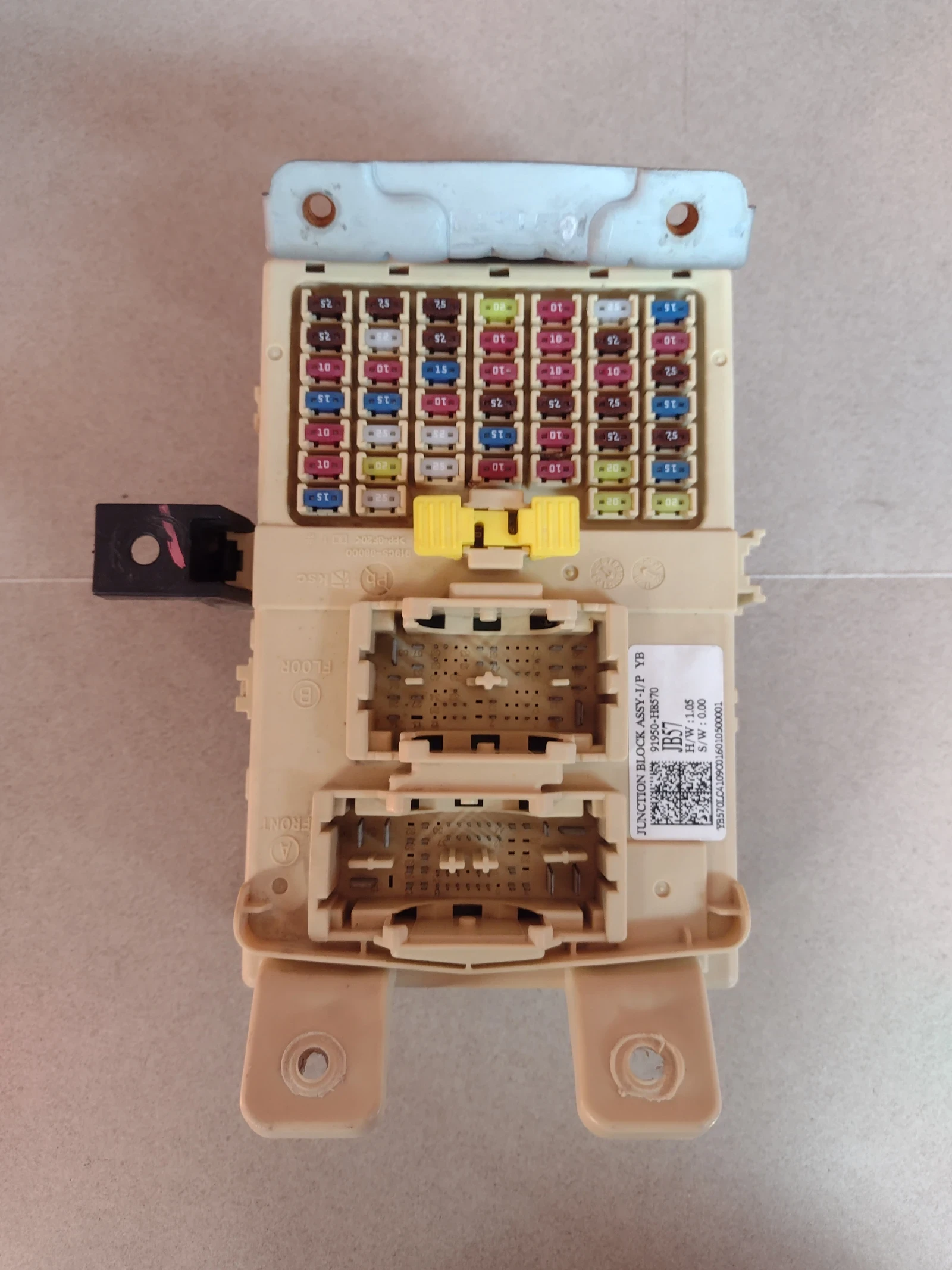 91950-H8570 ������� ����� KIA RIO 4 (2016-2024) 91950H8570 | Mobile.bg � ����������� 1