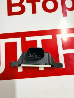 9811627180  ESP CITROEN DS4 0265005975 | Mobile.bg    2