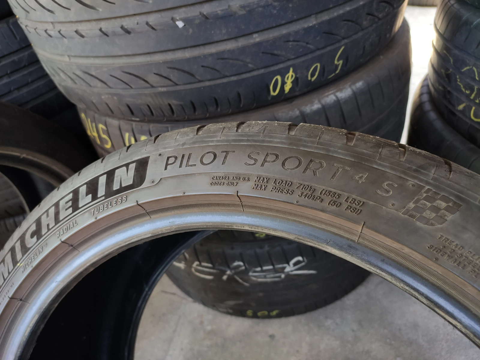  235/40R19 | Mobile.bg   5