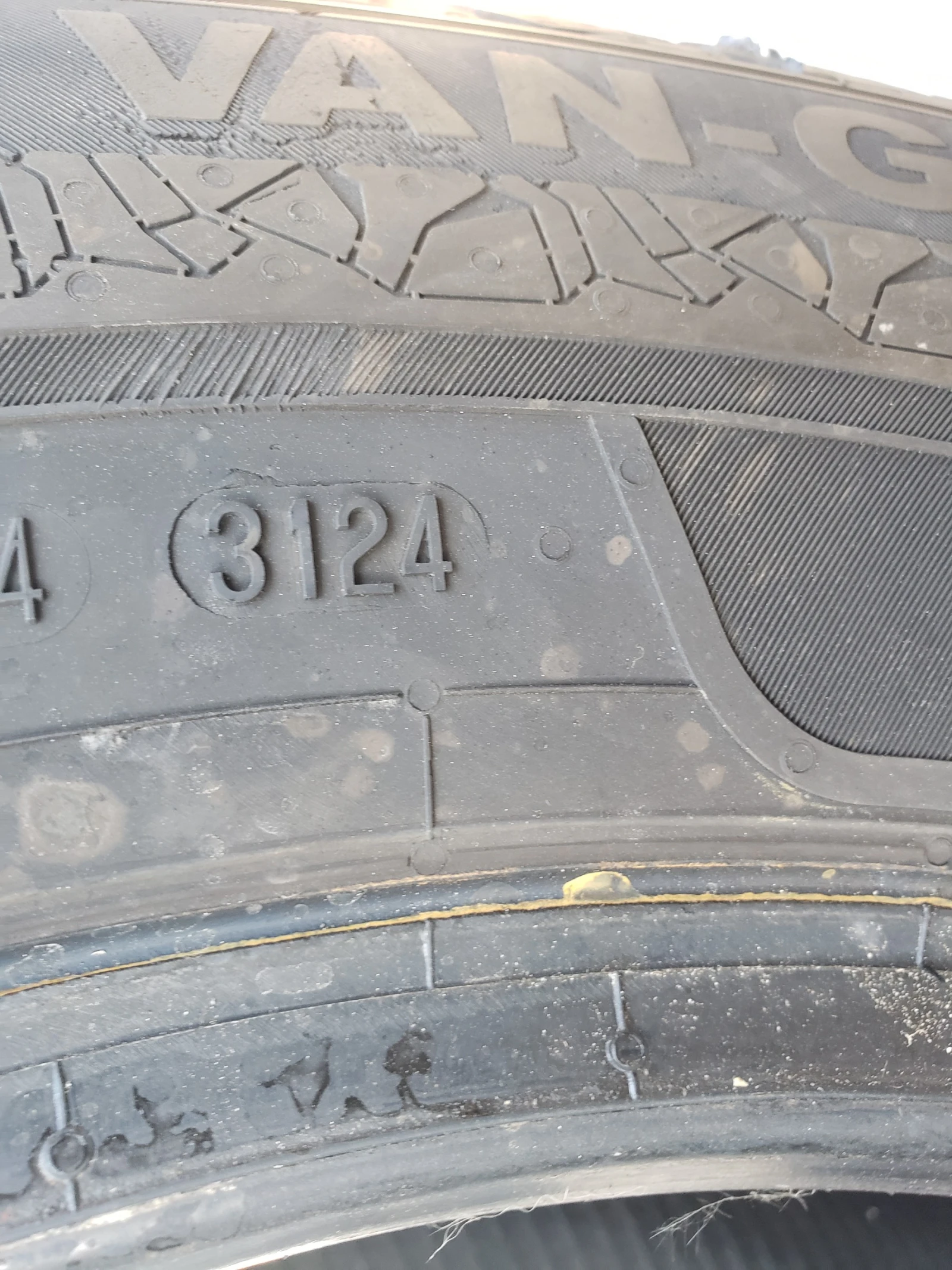 235/65R16 | Mobile.bg   6
