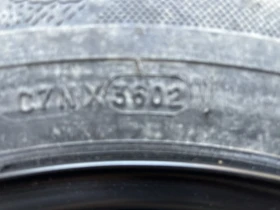    195/60R15 | Mobile.bg    11