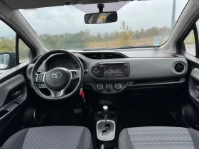 Toyota Yaris 1.3VVT-I-AUTO-NAVI, снимка 13