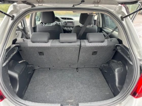 Toyota Yaris 1.3VVT-I-AUTO-NAVI, снимка 15