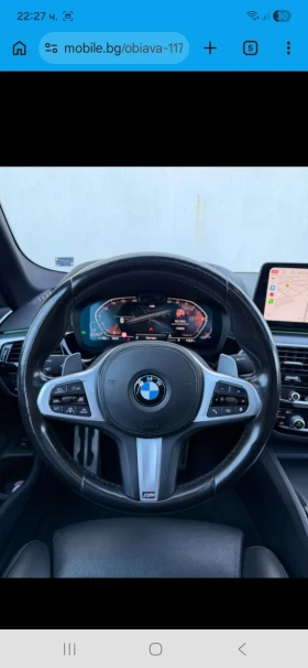 BMW 530 M packet, снимка 5