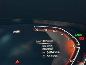 BMW 540 Nardo Gray/Soft close/Обдухване, снимка 12