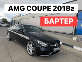 Mercedes-Benz C 220 AMG* COUPE* БАРТЕР, снимка 1