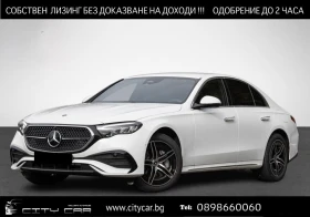 Mercedes-Benz E 300 de/ AMG/ PLUG-IN/ SUPERSCREEN/ LED/ DISTRONIC/ 19/, снимка 1