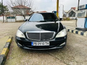 Mercedes-Benz S 320 CDI, снимка 2