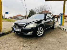 Mercedes-Benz S 320 CDI, снимка 1