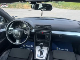 Audi A4 TDI AVTOMAT - 7999 лв. - 58756119 10