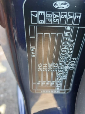 Ford Galaxy 2, 0 ������  7 �����  ���� ��������  | Mobile.bg � ����� ������ 15