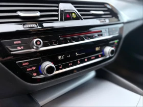 Обява за продажба на BMW 520 Touring 520 Business  ~40 000 лв. - изображение 10