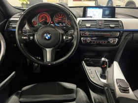 BMW 330 3 Series* 330i* xDrive* АвтоКредит* (ЦЕНА ДО БГ) - 17499 € / 34225.07 лв. - 80765375 15