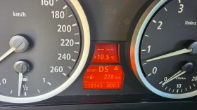 BMW 530 - 3550 € / 6943.20 лв. - 95058056 4