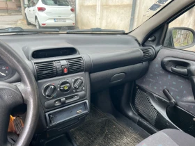 Opel Corsa | Mobile.bg � ����� ������ 7