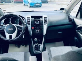 Kia Venga 1, 4 CVVT Active 5d | Mobile.bg � ����� ������ 12