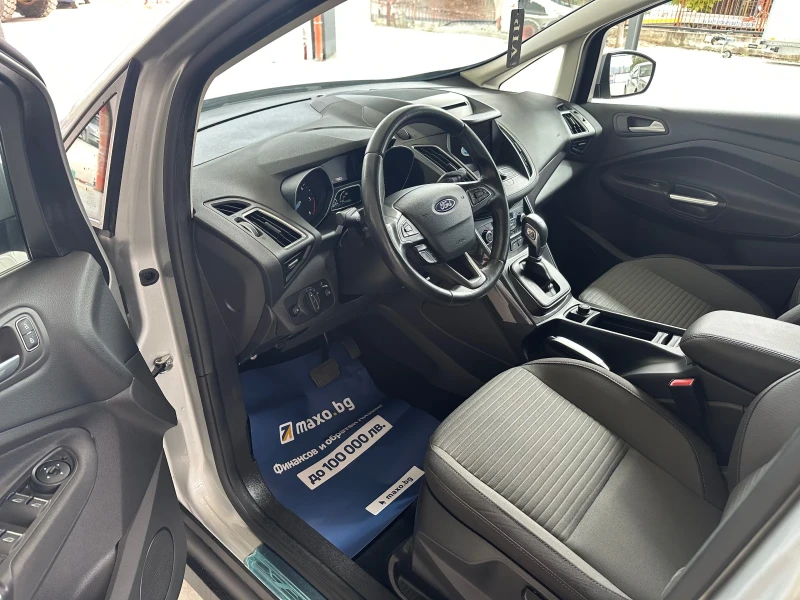 Ford Grand C-Max 2.0TDCI/Titanium/7мест./Camera/Navi/FULL, снимка 12 - Автомобили и джипове - 47533050