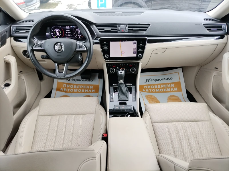 Skoda Superb L&K / 4x4 / 2.0TDI / 190к.с/DSG, снимка 9 - Автомобили и джипове - 48515444