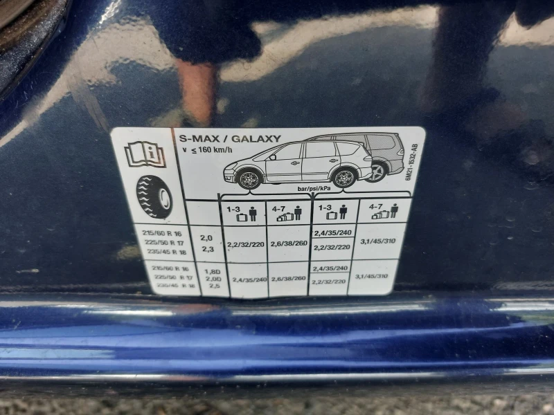Ford Galaxy 2, 0 бензин  7 места  внос Холандия , снимка 11 - Автомобили и джипове - 51438250