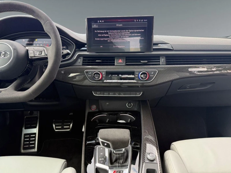 Audi Rs5 COUPE* B&O* KEYLESS* DISTR* CARBON* PANO* MEMORY* , снимка 7 - Автомобили и джипове - 51452849