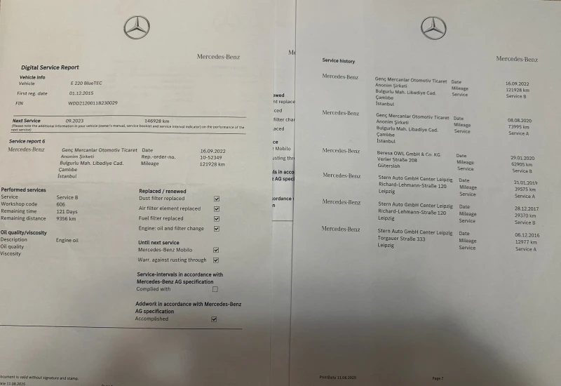 Mercedes-Benz E 220 Bluetec  Avantgarde, 9G Tronic , Камера , Обслужен, снимка 16 - Автомобили и джипове - 52967801