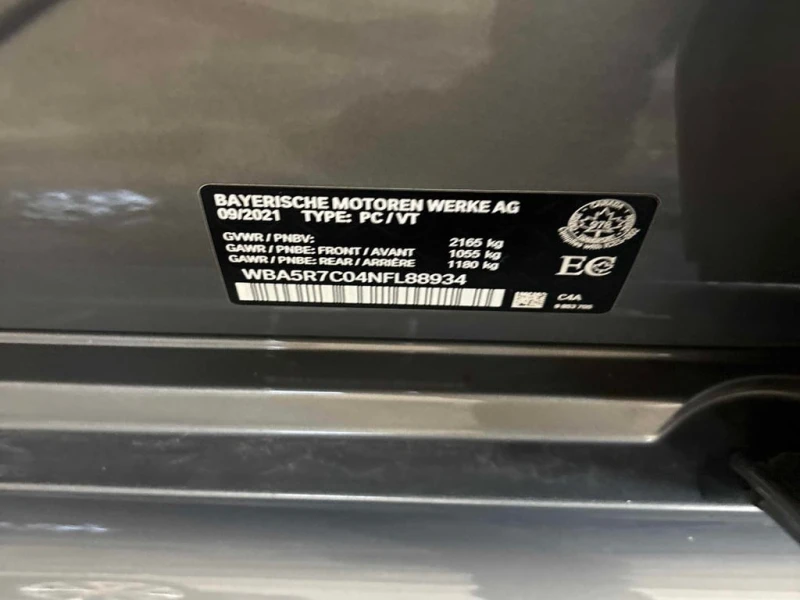 BMW 330 i xDrive 2022 * CARFAX * БЕЗ ПЪРВОНАЧАЛНА ВНОСКА, снимка 11 - Автомобили и джипове - 53049984