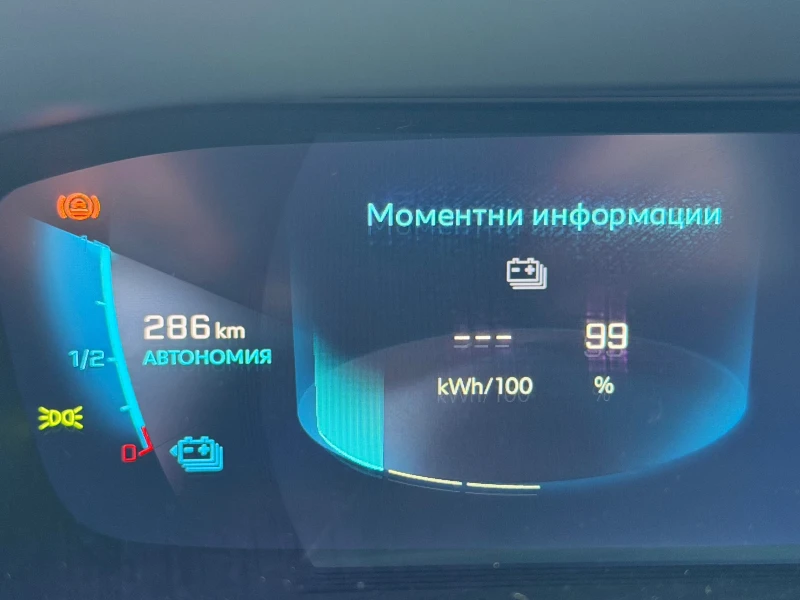 Peugeot 208 E, снимка 10 - Автомобили и джипове - 53306526