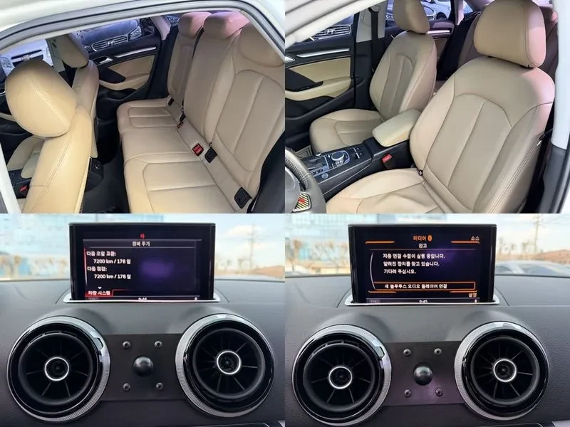 Audi A3 A3 35 Tdi Dynamic 8V, снимка 11 - Автомобили и джипове - 54989479