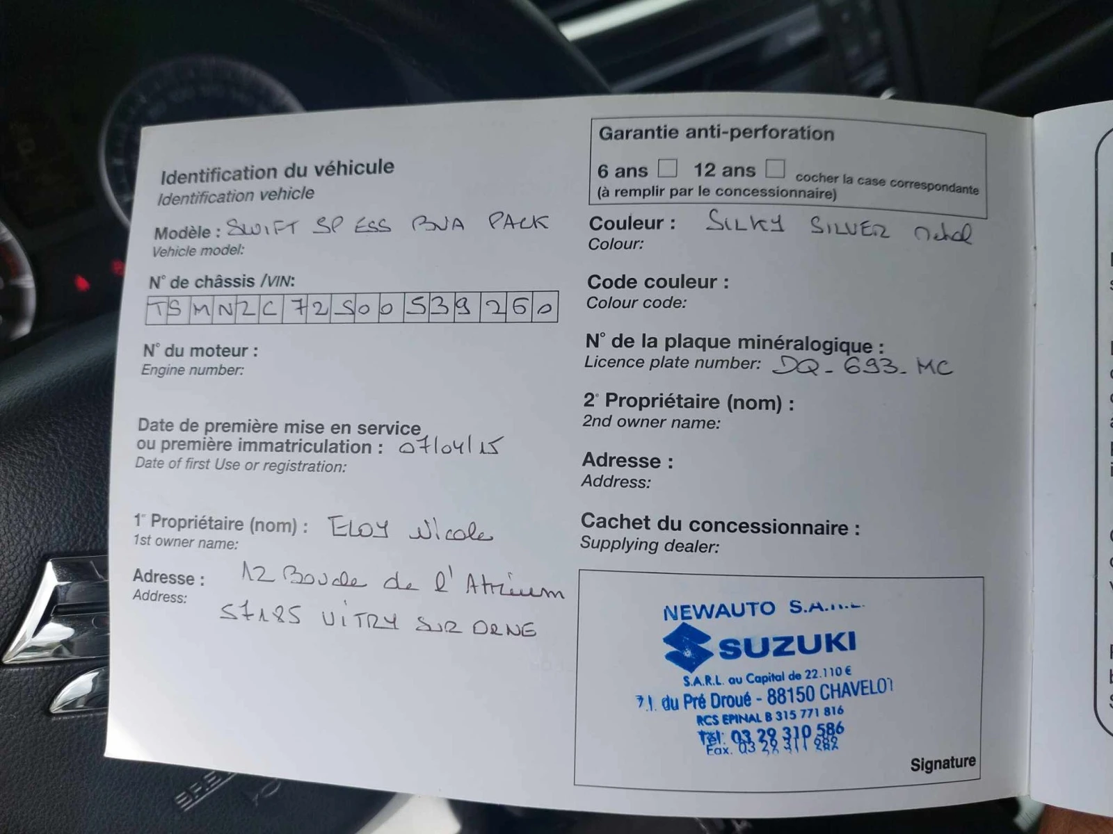 Suzuki Swift 1, 2i 94ps AUTOMATIC | Mobile.bg   14